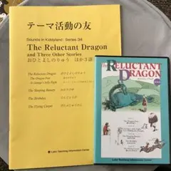 Item thumbnail for item 2641e156-0ab6-4370-8082-789370689775