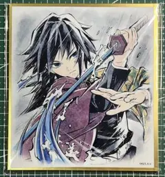 Item thumbnail for item de28fc6f-1371-4615-ae87-3d018111d1e1