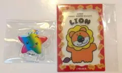 ギンビス　ドリームスターのアクリルスタンド　らいおんのクリアカード　セット