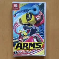 ARMS