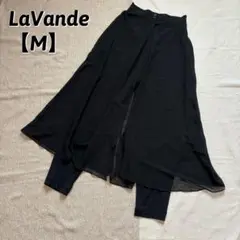 【訳あり】LAVANDA スカート付パンツ ブラック ドッキングパンツ　【M】