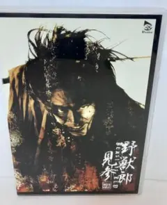 劇団☆新感線「野獣郎見参」DVD
