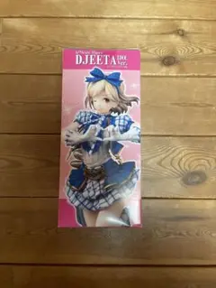 未開封品 グランブルーファンタジー ジータ アイドルVer. 1／7スケール希少 ジータ アイドルVer.