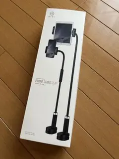 DIVI PHONE STAND CLIP スマホスタンド