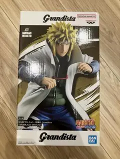 Grandista ナルト ナミカゼ ミナト フィギュア
