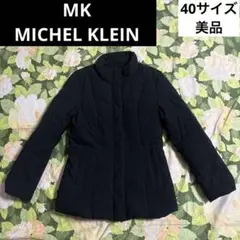 美品【値下げOK】MICHEL KLEIN ダウンジャケット 40 黒、ブラック