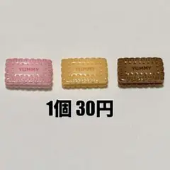 Item thumbnail for item 0ed4338c-d29e-44fd-a443-ea8270eeaa41