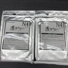 【A】香草カラーMD　N4　100g5袋セット☆ 2025年最新】香草カラー n4の人気アイテム - メルカリ