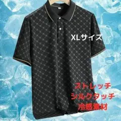 【新品】半袖 ポロシャツ ドット メンズ XL＜ブラック×金色＞カジュアル 黒
