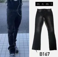 【完売モデル】mnml ミニマル B167 フレアデニム ブラック