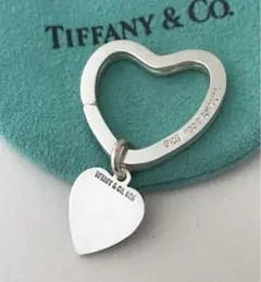 Tiffany ハート キーホルダー