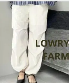 LOWRY FARM ホワイト ナイロンドロストパンツ