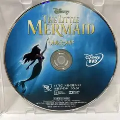 リトル・マーメイドDVD ディズニーDisneyスタジオジブリアニメランドシー