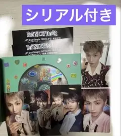 【シリアル付】Boylife リウセット