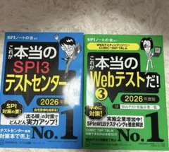 Item thumbnail for item 98fcec8e-8313-4a24-b141-c90faddce1c0