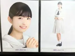 乃木坂46 生写真 五百城茉央 5期生 お見立て会 セミコンプ