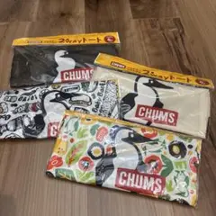 チャムス　2wayトート　4点
