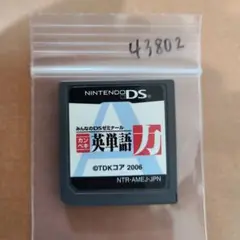 Item thumbnail for item 76e1c0b9-a0a4-4252-80d4-05eee36e5652