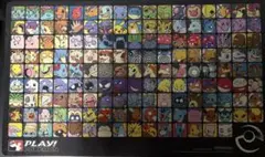プロフェッサープログラム　プレイマット　カントー　ポケモン　ポケカ