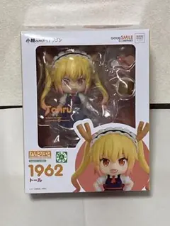DRAGON - ねんどろいど 1962 トール 小林さんちのメイドラゴン 完成品 可動フィギュア グッドスマイルアーツ上海 DRAGON - ねんどろいど 1962 トール 小林さんちのメイドラゴン