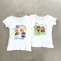 アンパンマン 肌着2枚セット 90cm