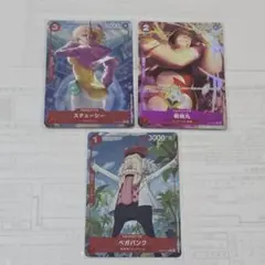 Item thumbnail for item 992b70a4-ff82-4ea6-a8ea-89a2d8ffa84e