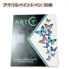 Item thumbnail for item df8c4df2-4519-4a7d-9ecb-6c76cd14b782