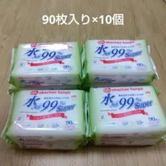 アカチャンホンポ　トイレに流せるおしりふき　90枚×10個