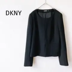【DKNY＊オンワード樫山】ノーカラージャケット 黒 ブラック 無地 フォーマル