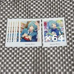 【70枚セット】あんスタ ぱしゃっつ 紫之創