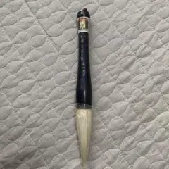 Item thumbnail for item 47dd65b2-5ef4-4e38-9133-8f2690fc61a1