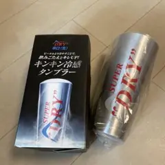 Item thumbnail for item b198d748-96a3-4d71-a2e8-4aacafac88f7