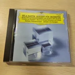 Béla Bartók Konzert für Orchester