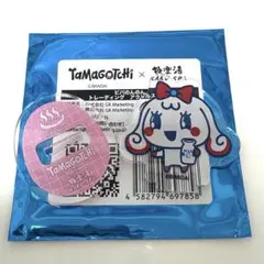 極楽湯　みるくっち　アクリルスタンド