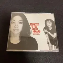 宇多田ヒカル / Addicted To You