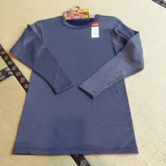 Item thumbnail for item 9ab97c1c-08d5-4dba-a2b1-f1eb5e7695ca