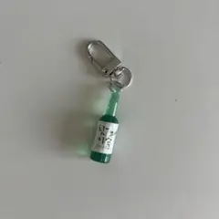 チャミスル キーホルダー