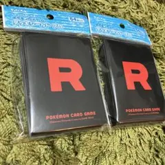 【新品未開封】ポケモンカード　ロケット団の栄光　デッキシールド 2個
