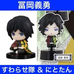 Item thumbnail for item 9beb9dd1-d2db-4655-b377-1b9b0f4699e3