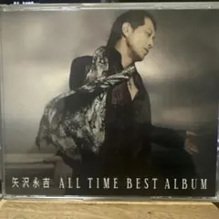 矢沢永吉/ALL TIME BEST ALBUM