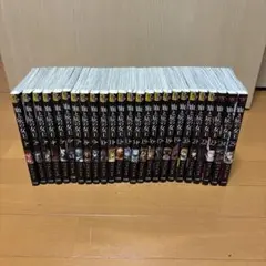 血と灰の女王 1〜25巻 全巻セット