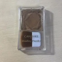 Item thumbnail for item afcd9c88-57c1-46ff-81cc-dfe5fd66657a