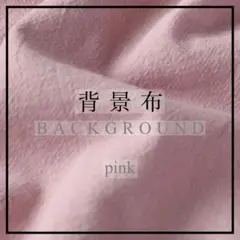 Item thumbnail for item 545a0ecc-844a-4a80-a5f6-fc69f8b2ed18