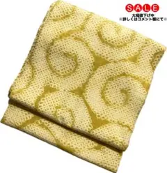 Item thumbnail for item 422699ea-5467-494b-a011-6917d7f63810