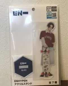 ENHYPEN ニキ アクリルスタンド セガプライズ