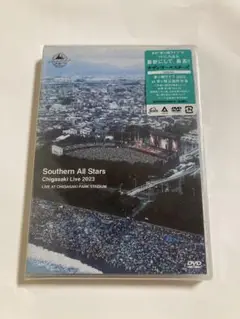 茅ヶ崎ライブ2023 [通常盤] [2DVD]