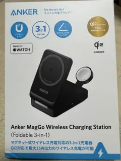 Anker MagGo Wireless Charging Station