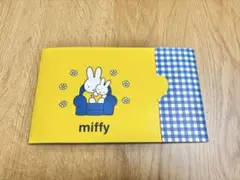 【新品未使用】エコーアルバム　初めてのたまごクラブ