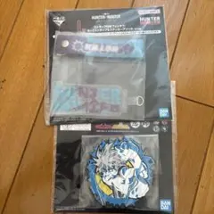 一番くじ HUNTER×HUNTER G賞 ラバーコレクション キルア