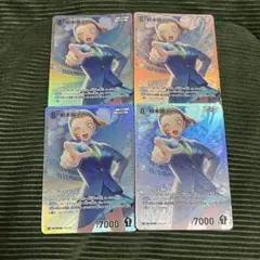名探偵コナン　名探偵コナンカードゲーム　鈴木園子